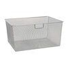 Kosz Elfa do ramy Mesh platinum 605x430x285mm